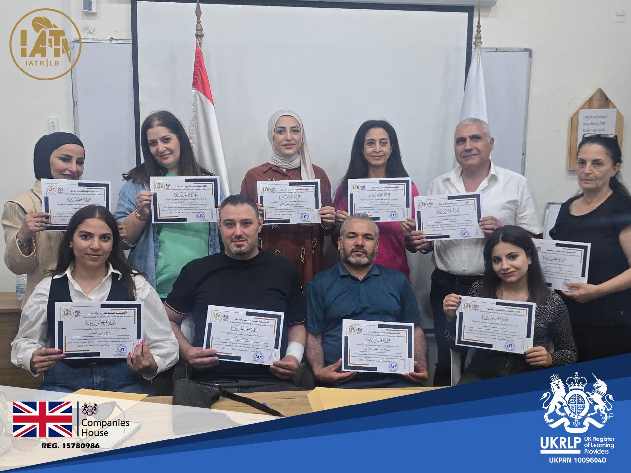 الأكاديمية الدولية للتدريب والبحوث تحتفل بتخريج دفعة جديدة من متدربيها في الصحافة والإعلام